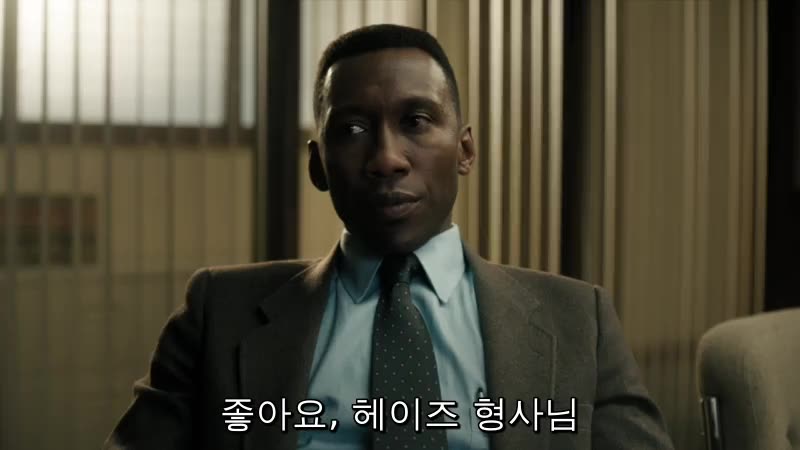 미드 트루 디텍티브 시즌3 01 04 1080p 한영자막