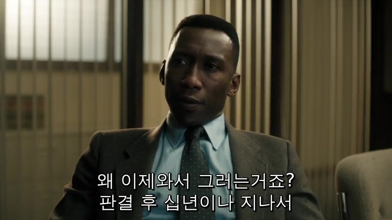 파일마루