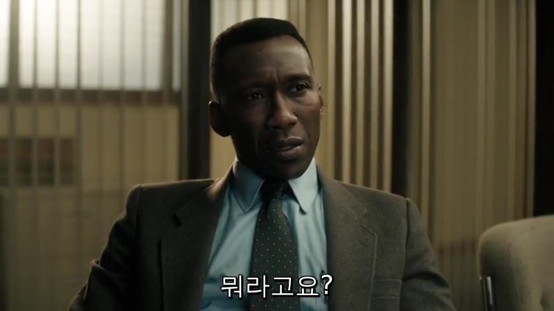파일마루
